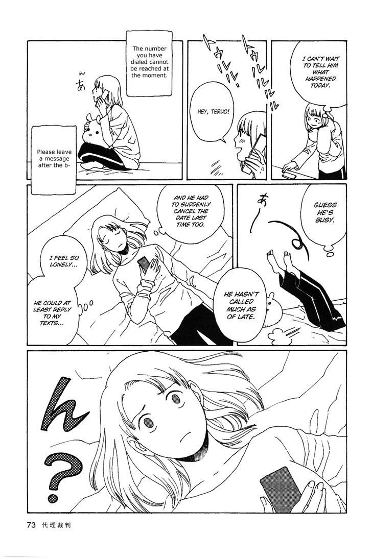 Terrarium in Drawer Chapter 11 page 7 - Chapter 11 : Attorney at Law