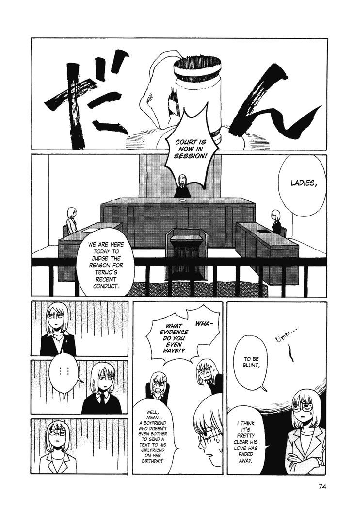 Terrarium in Drawer Chapter 11 page 8 - Chapter 11 : Attorney at Law