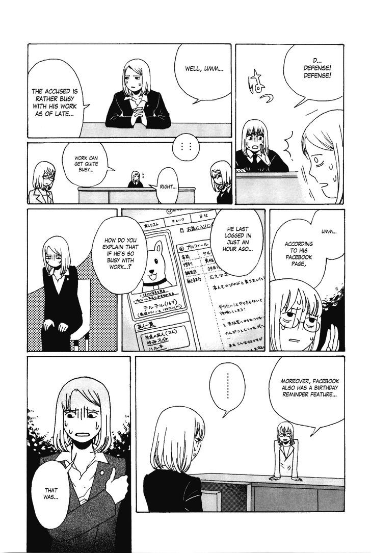 Terrarium in Drawer Chapter 11 page 9 - Chapter 11 : Attorney at Law