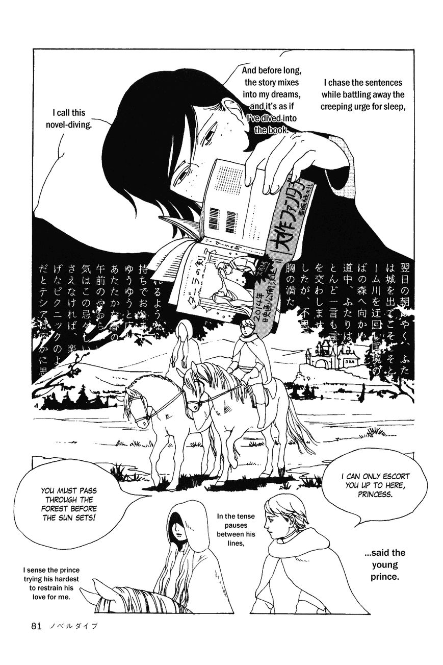 Terrarium in Drawer Chapter 12 page 3 - Chapter 12