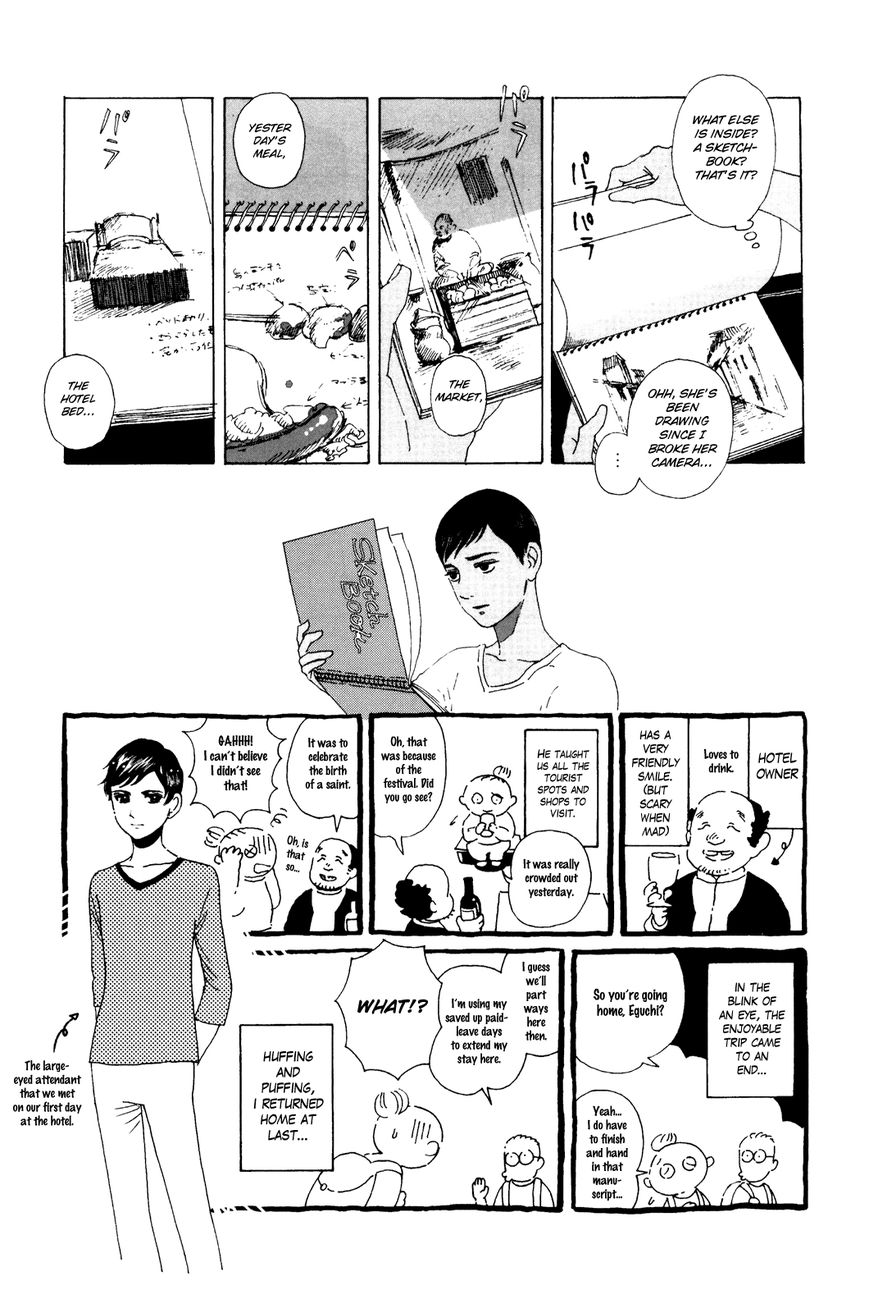 Terrarium in Drawer Chapter 13 page 14 - Chapter 13