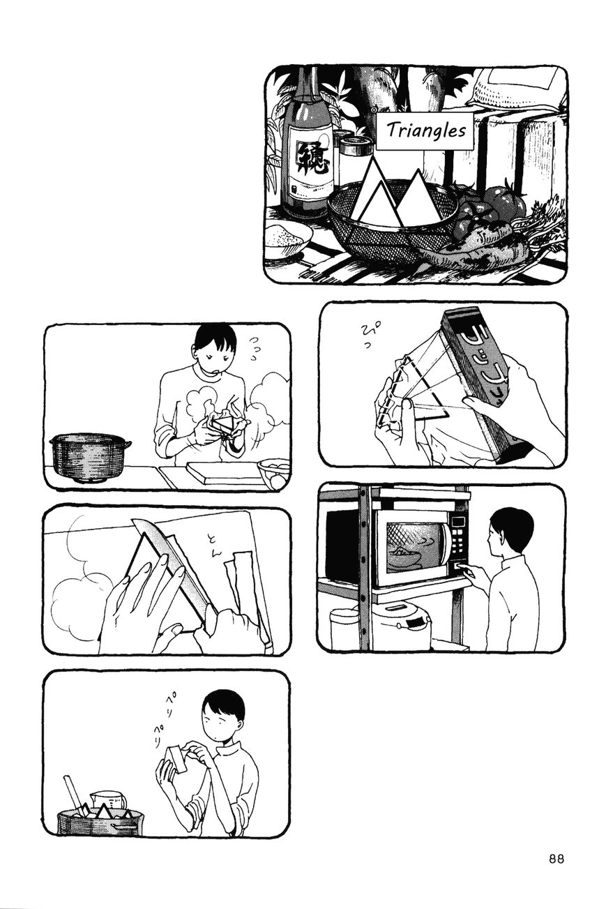 Terrarium in Drawer Chapter 13 page 3 - Chapter 13