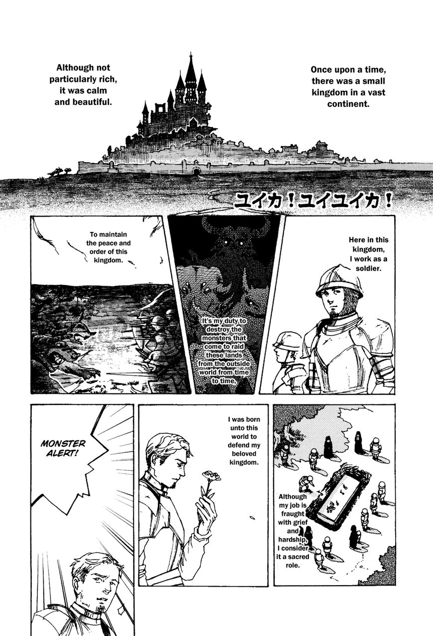 Terrarium in Drawer Chapter 14 page 4 - Chapter 14