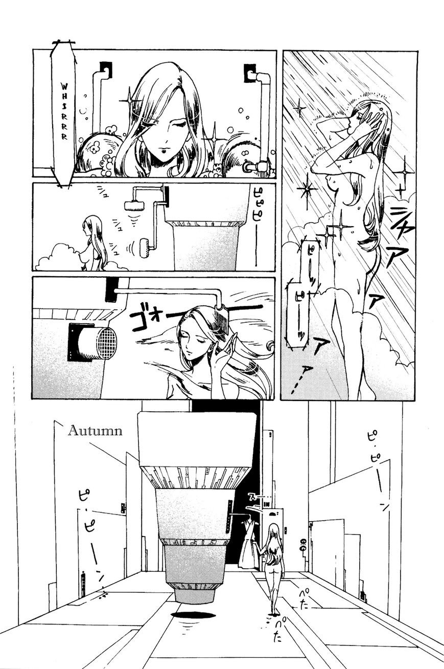 Terrarium in Drawer Chapter 19 page 1 - Chapter 19
