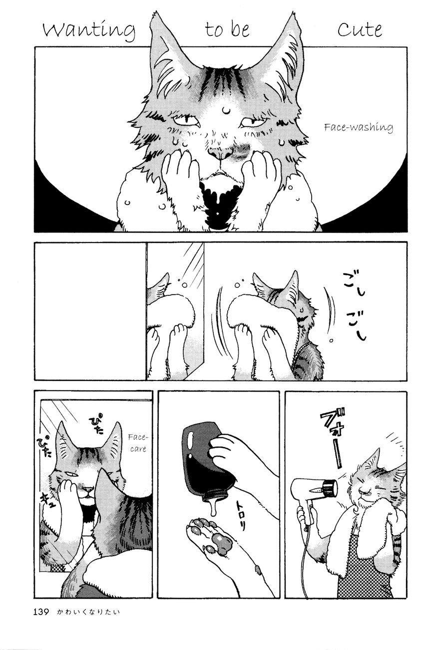 Terrarium in Drawer Chapter 20 page 1 - Chapter 20