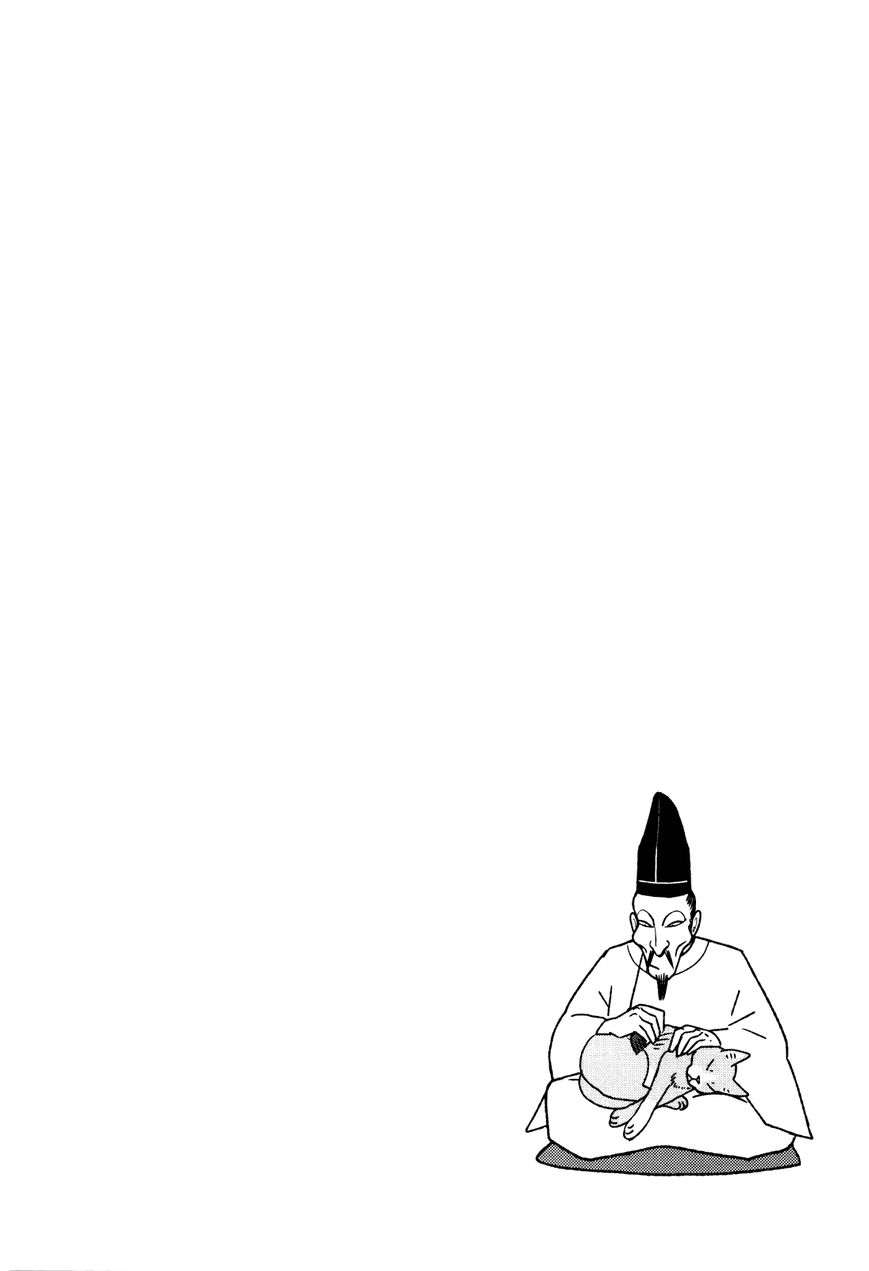 Terrarium in Drawer Chapter 24 page 10 - Chapter 24
