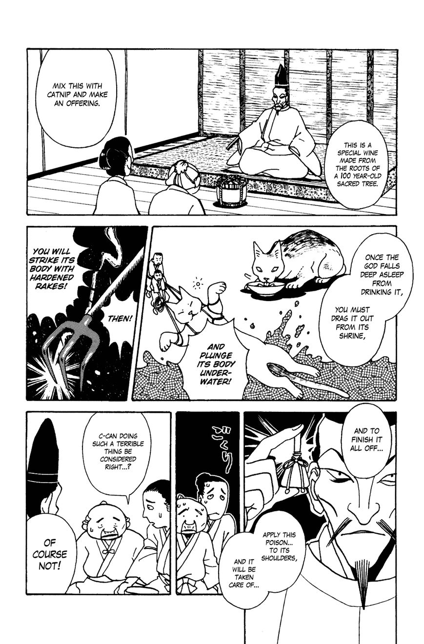 Terrarium in Drawer Chapter 24 page 2 - Chapter 24