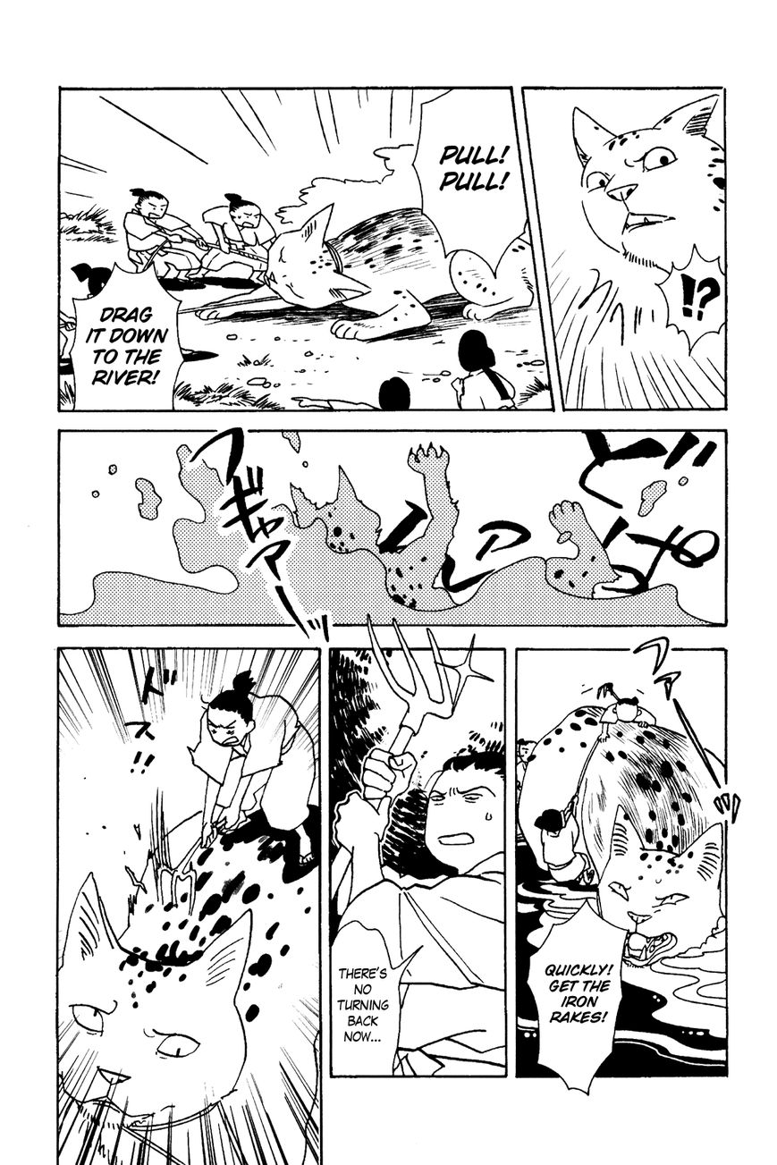 Terrarium in Drawer Chapter 24 page 5 - Chapter 24