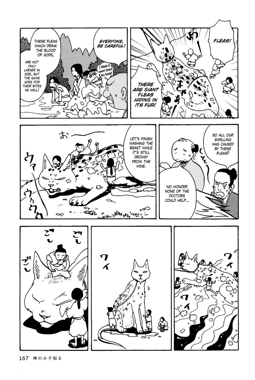 Terrarium in Drawer Chapter 24 page 7 - Chapter 24
