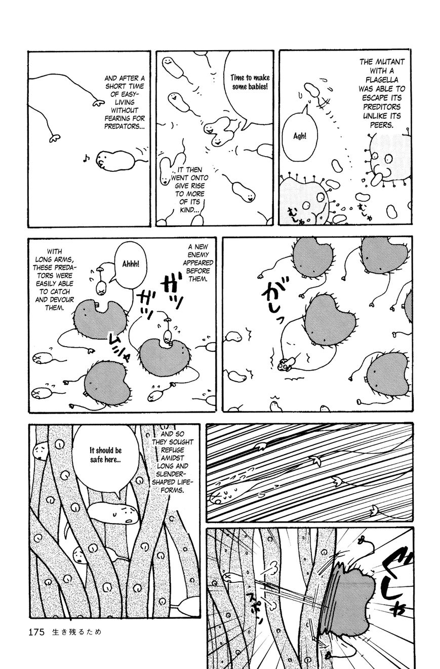 Terrarium in Drawer Chapter 26 page 2 - Chapter 26