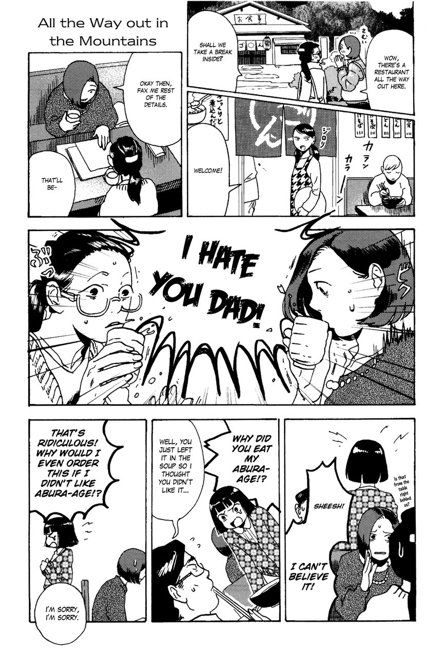 Terrarium in Drawer Chapter 29 page 1 - Chapter 29
