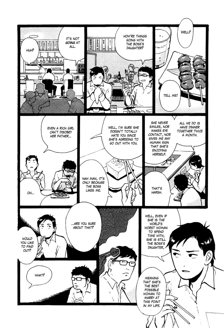 Terrarium in Drawer Chapter 3 page 2 - Chapter 3 : Love Catalogue