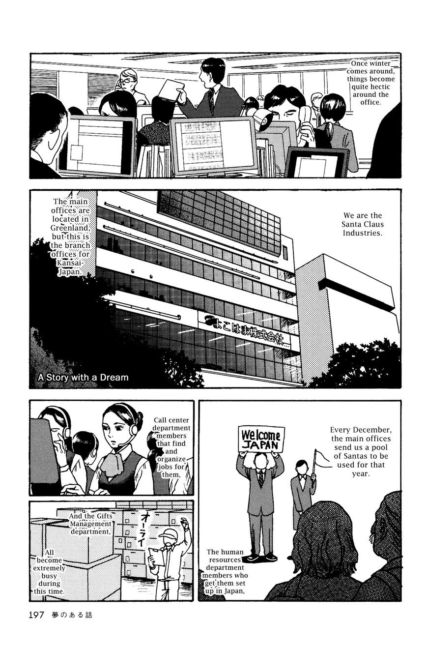 Terrarium in Drawer Chapter 30 page 1 - Chapter 30