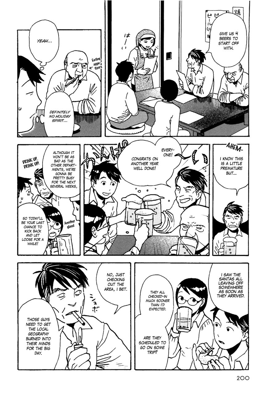 Terrarium in Drawer Chapter 30 page 4 - Chapter 30