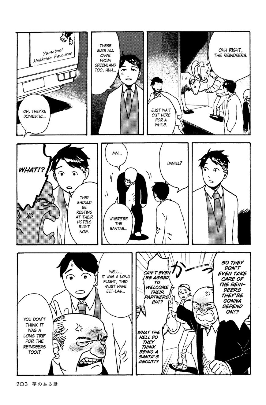 Terrarium in Drawer Chapter 30 page 7 - Chapter 30