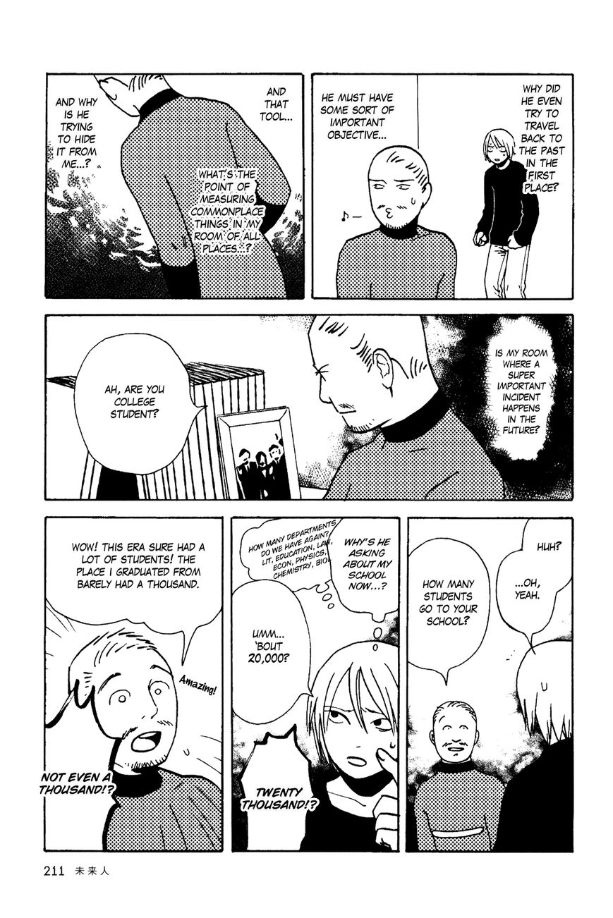 Terrarium in Drawer Chapter 31 page 4 - Chapter 31