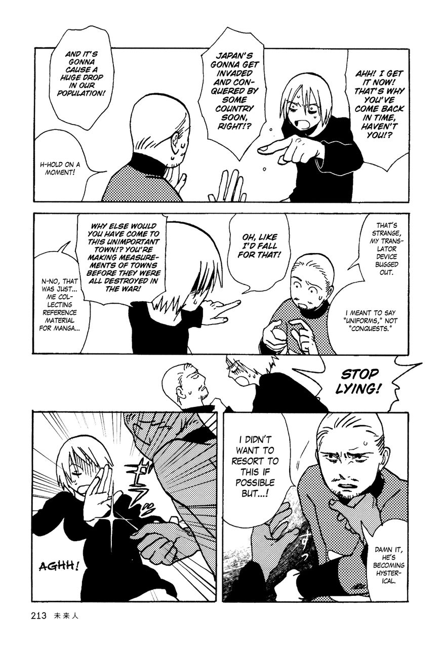 Terrarium in Drawer Chapter 31 page 6 - Chapter 31
