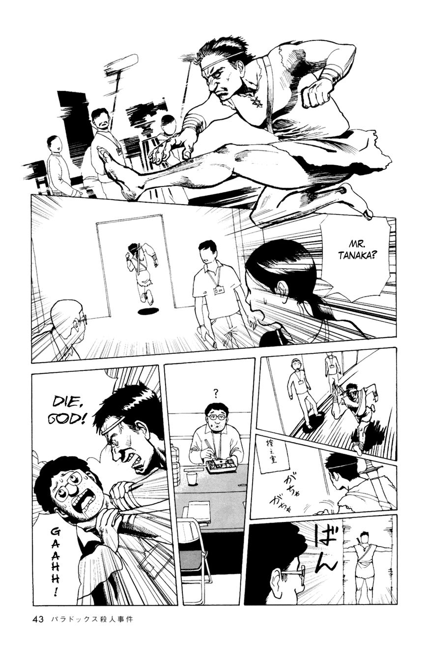 Terrarium in Drawer Chapter 6 page 3 - Chapter 6