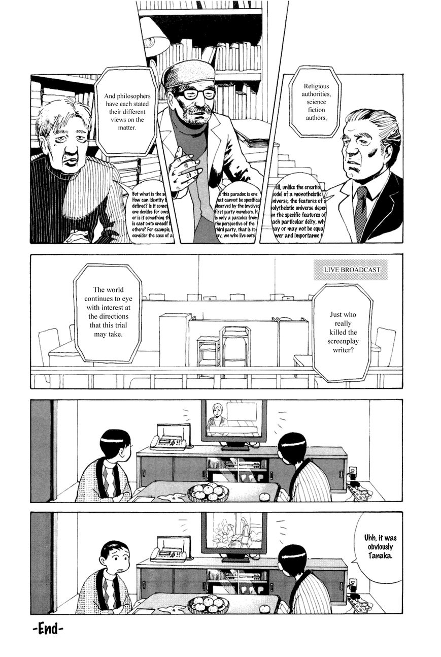 Terrarium in Drawer Chapter 6 page 5 - Chapter 6