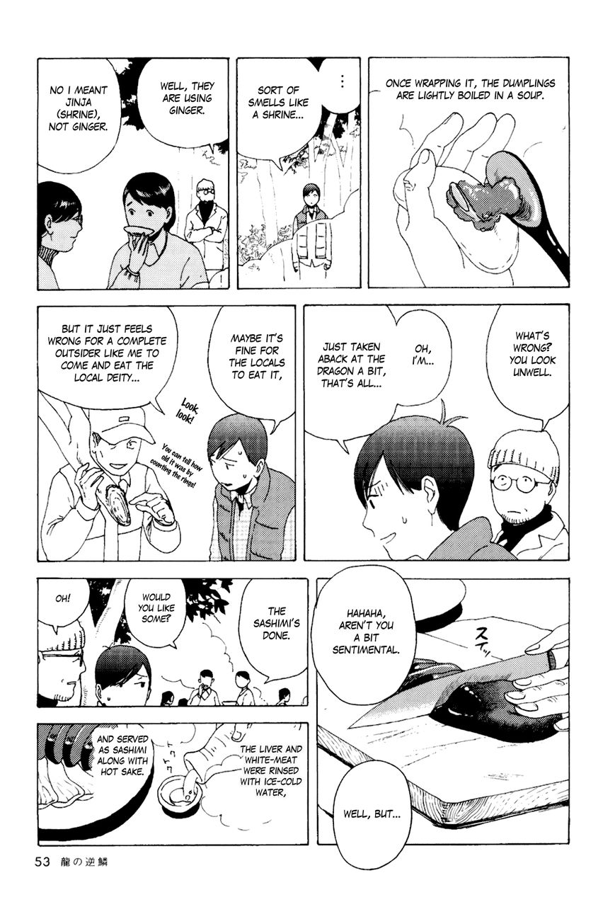 Terrarium in Drawer Chapter 8 page 5 - Chapter 8