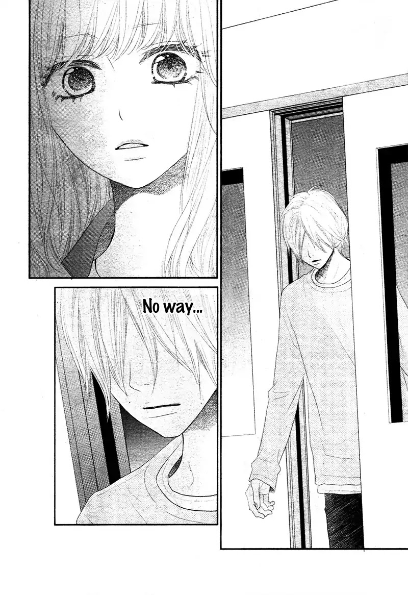 Territory M no Juunin Chapter 1 page 10 - Chapter 1