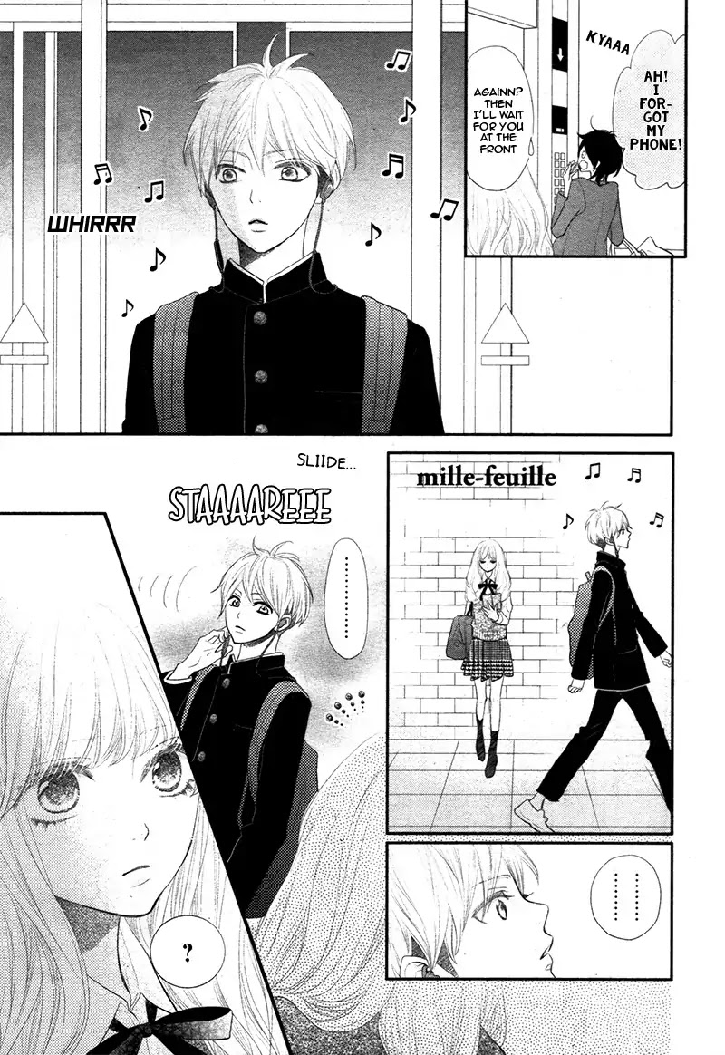 Territory M no Juunin Chapter 1 page 13 - Chapter 1
