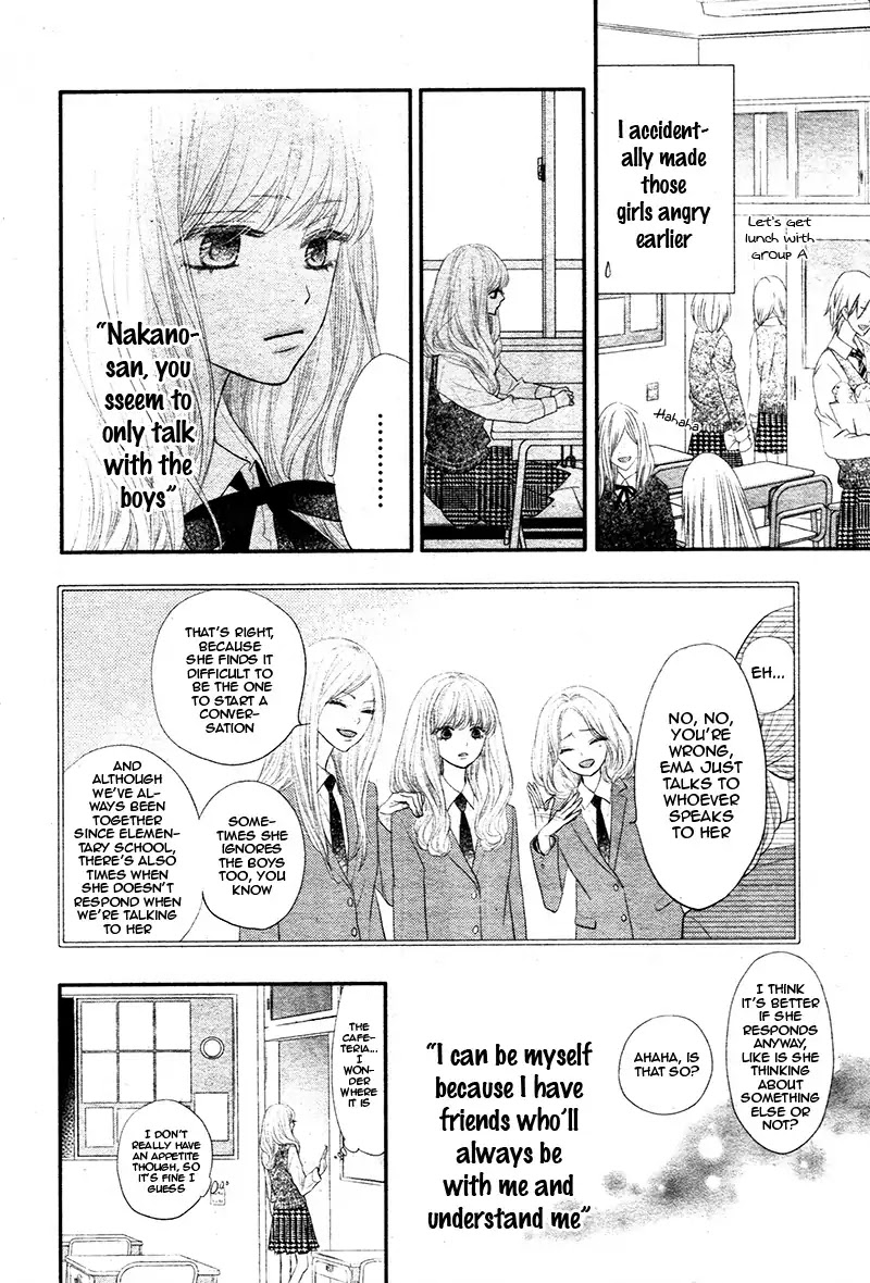 Territory M no Juunin Chapter 1 page 18 - Chapter 1