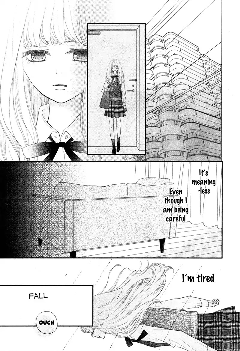 Territory M no Juunin Chapter 1 page 25 - Chapter 1