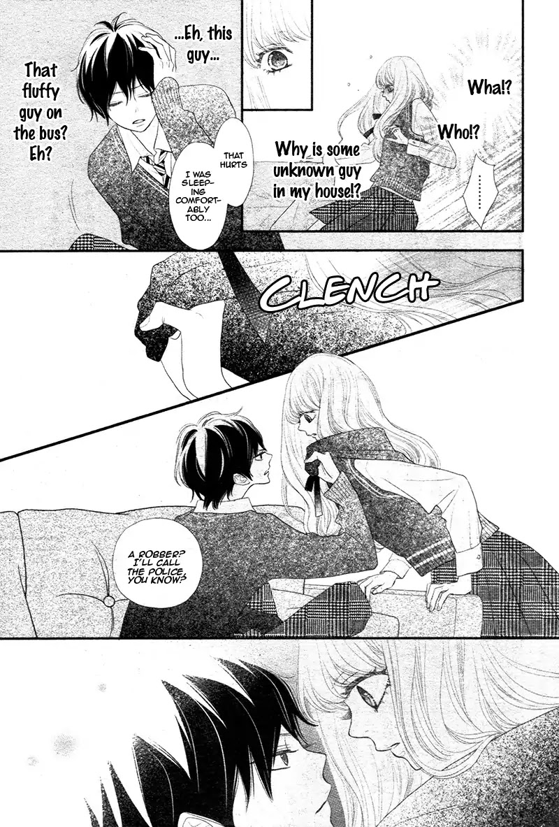 Territory M no Juunin Chapter 1 page 27 - Chapter 1