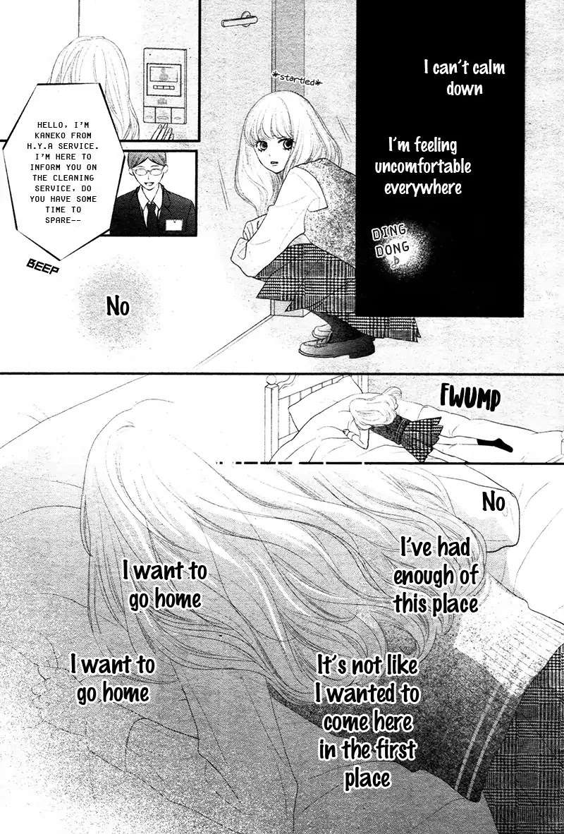 Territory M no Juunin Chapter 1 page 31 - Chapter 1