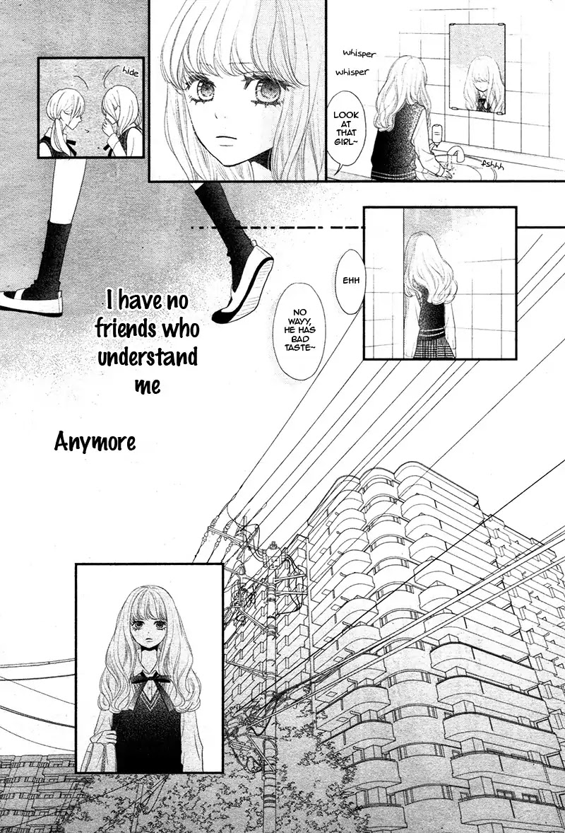 Territory M no Juunin Chapter 1 page 32 - Chapter 1