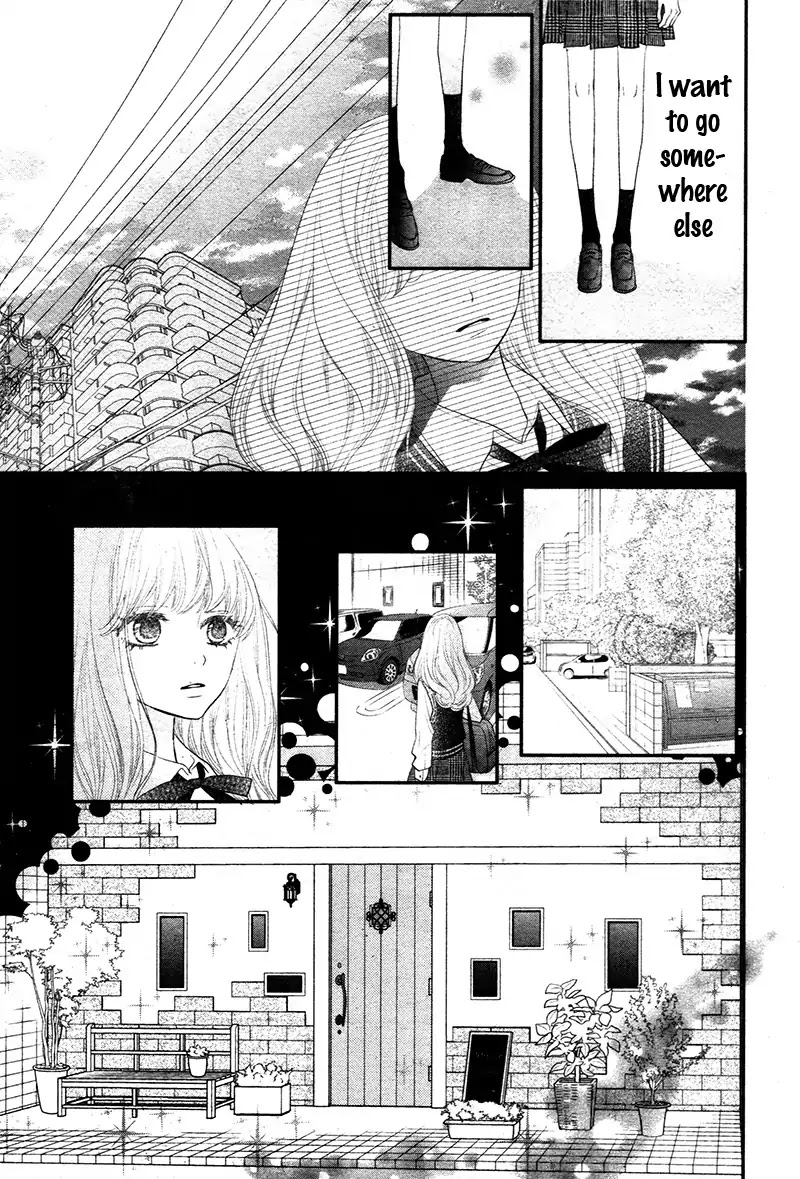 Territory M no Juunin Chapter 1 page 33 - Chapter 1