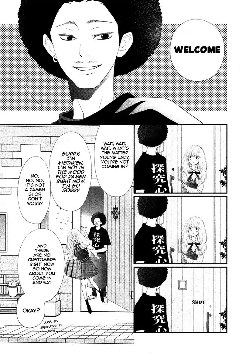 Territory M no Juunin Chapter 1 page 35 - Chapter 1