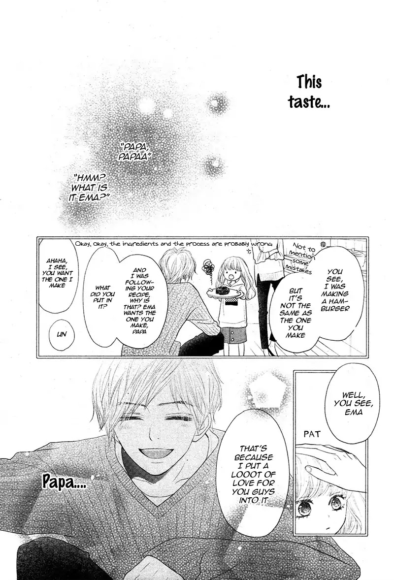 Territory M no Juunin Chapter 1 page 37 - Chapter 1