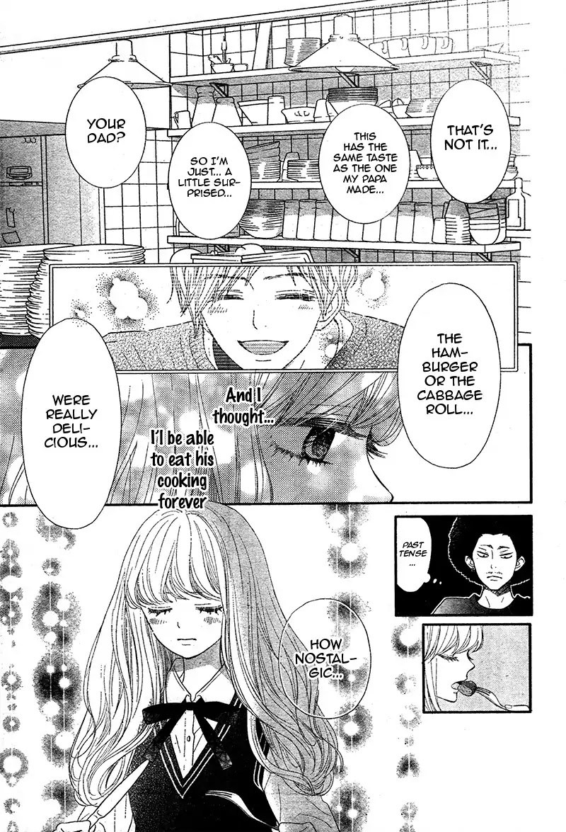 Territory M no Juunin Chapter 1 page 39 - Chapter 1