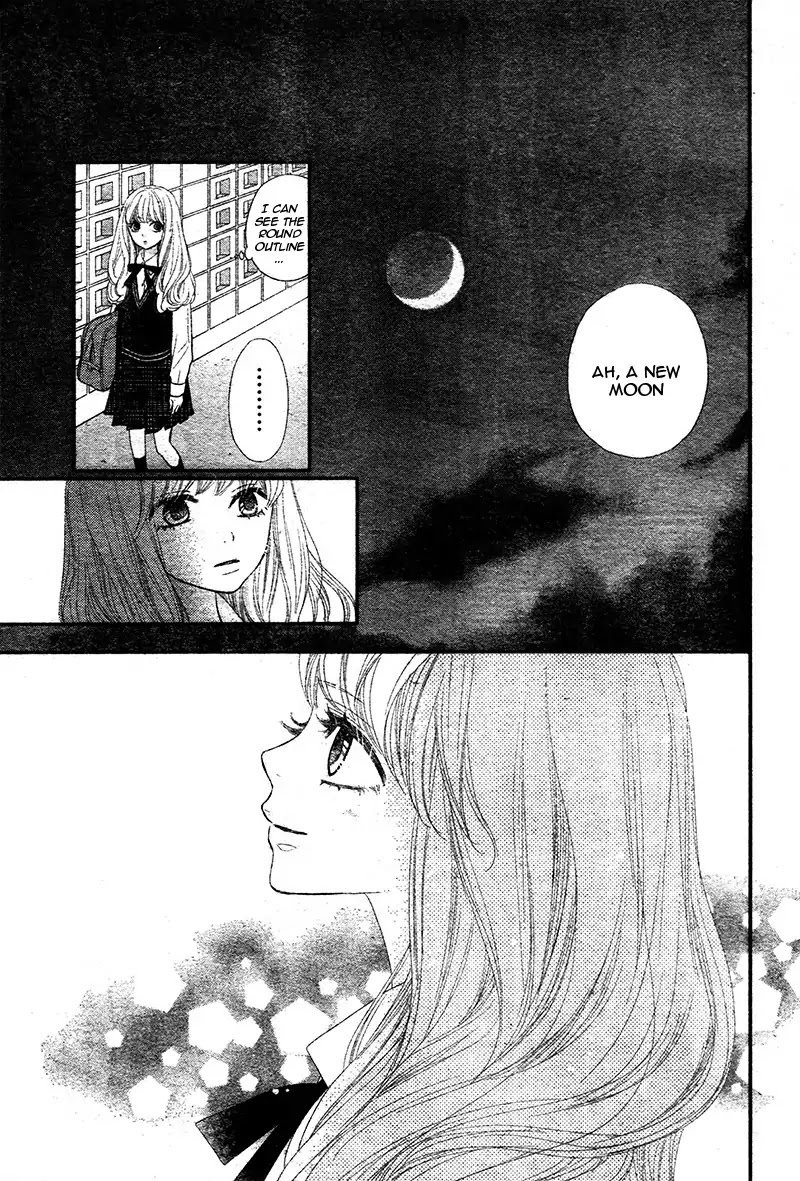 Territory M no Juunin Chapter 1 page 41 - Chapter 1