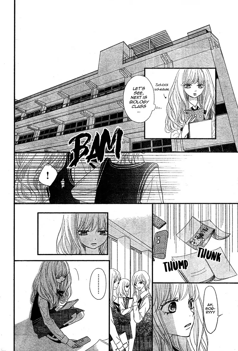 Territory M no Juunin Chapter 1 page 42 - Chapter 1