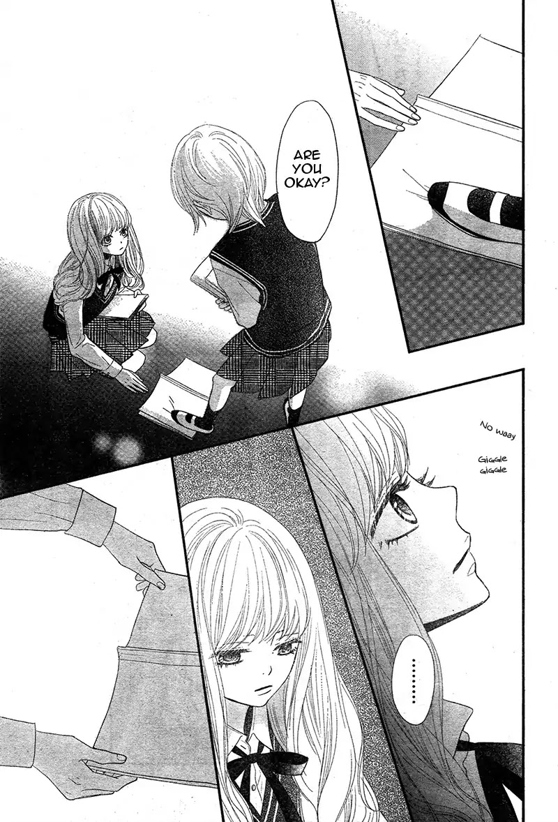 Territory M no Juunin Chapter 1 page 43 - Chapter 1