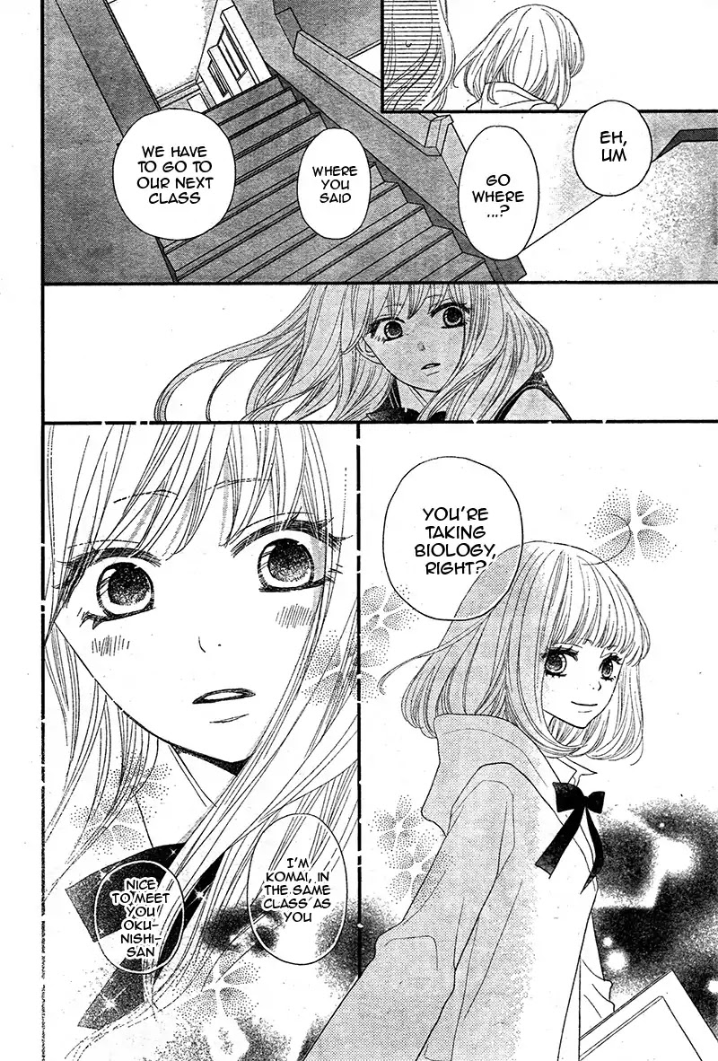 Territory M no Juunin Chapter 1 page 46 - Chapter 1