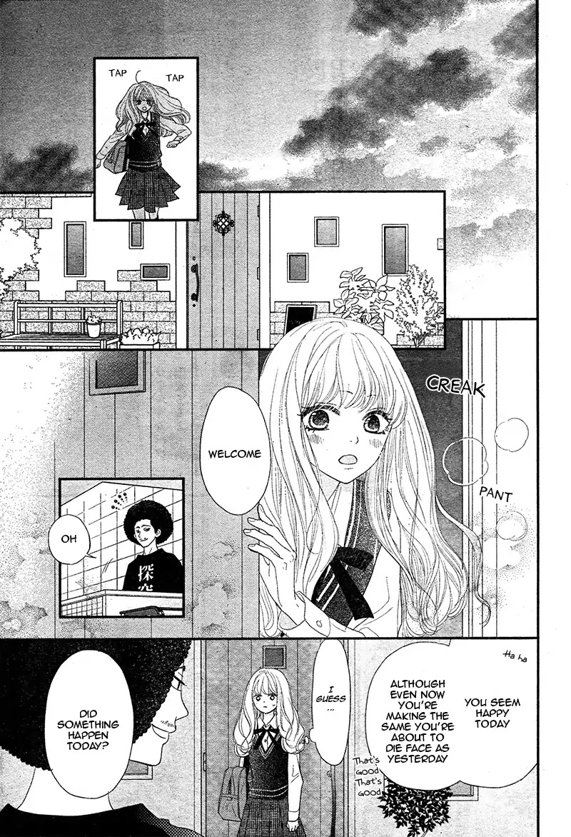 Territory M no Juunin Chapter 1 page 47 - Chapter 1