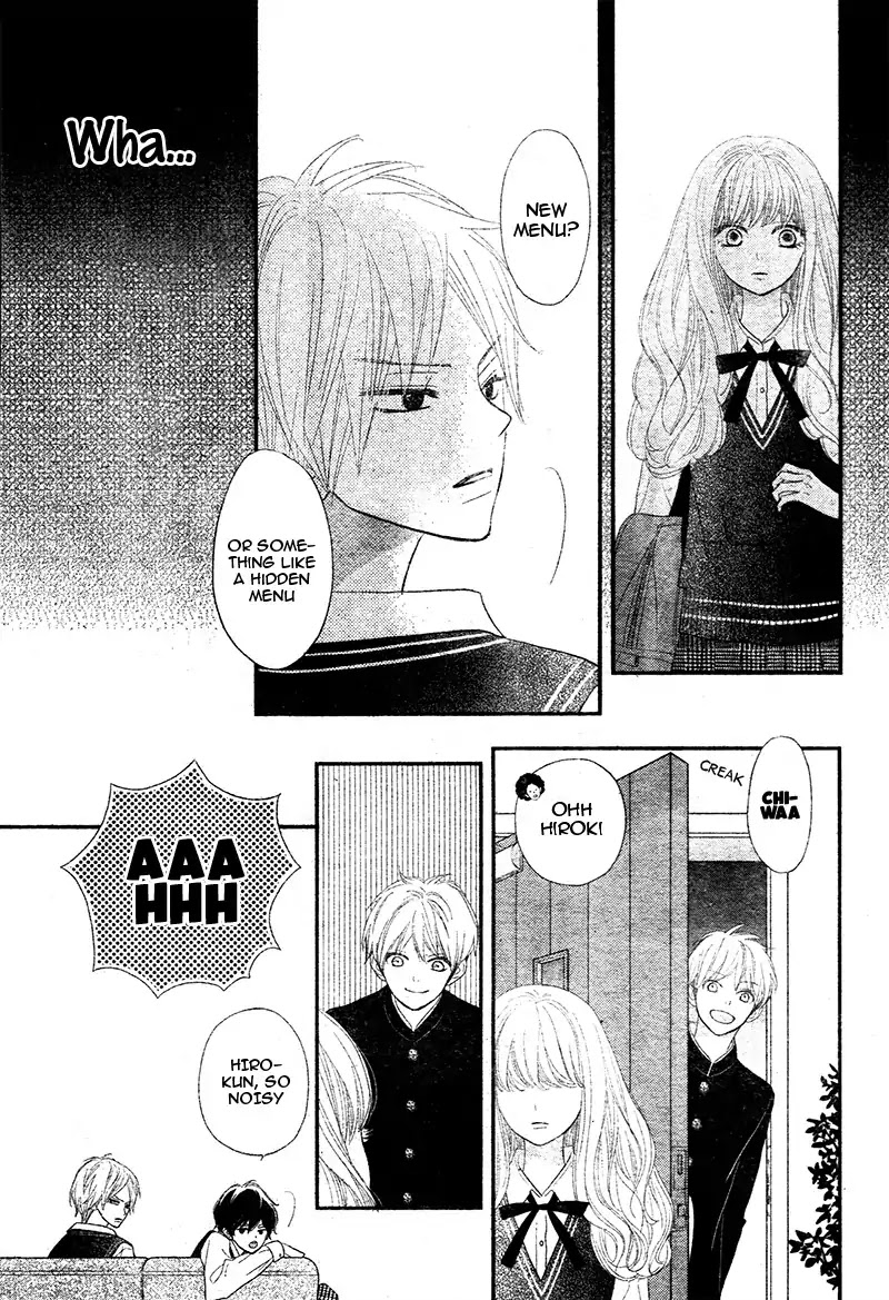 Territory M no Juunin Chapter 1 page 49 - Chapter 1