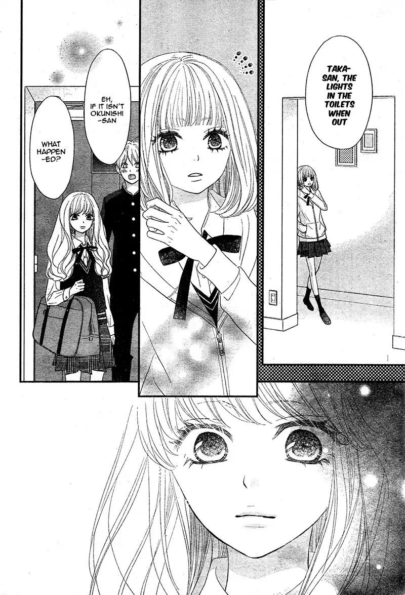 Territory M no Juunin Chapter 1 page 50 - Chapter 1