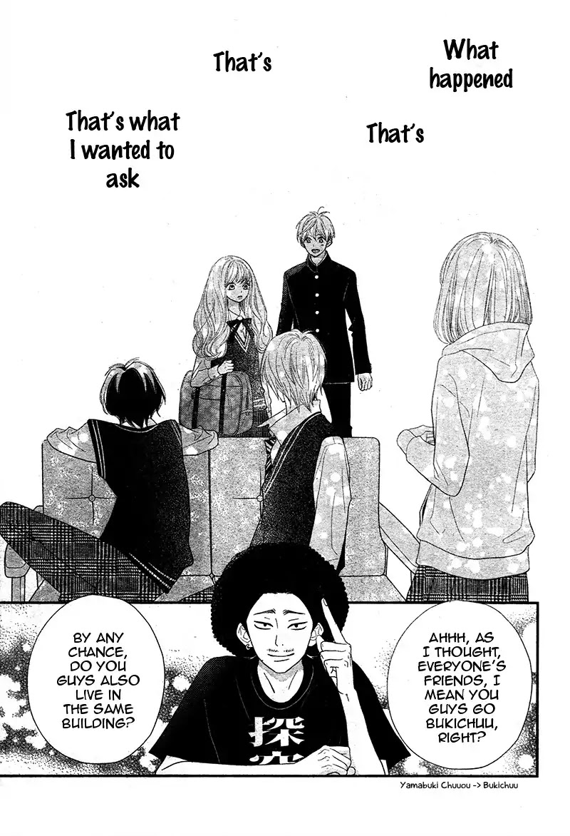 Territory M no Juunin Chapter 1 page 51 - Chapter 1