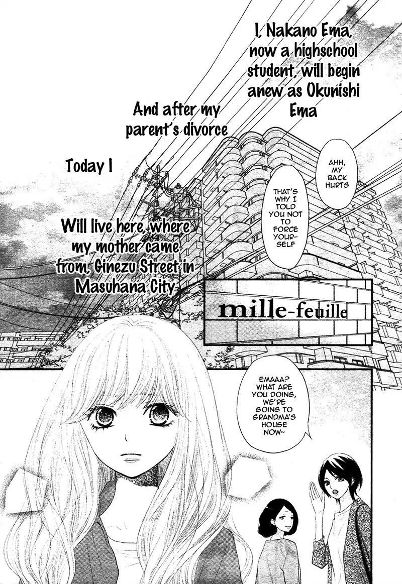 Territory M no Juunin Chapter 1 page 7 - Chapter 1