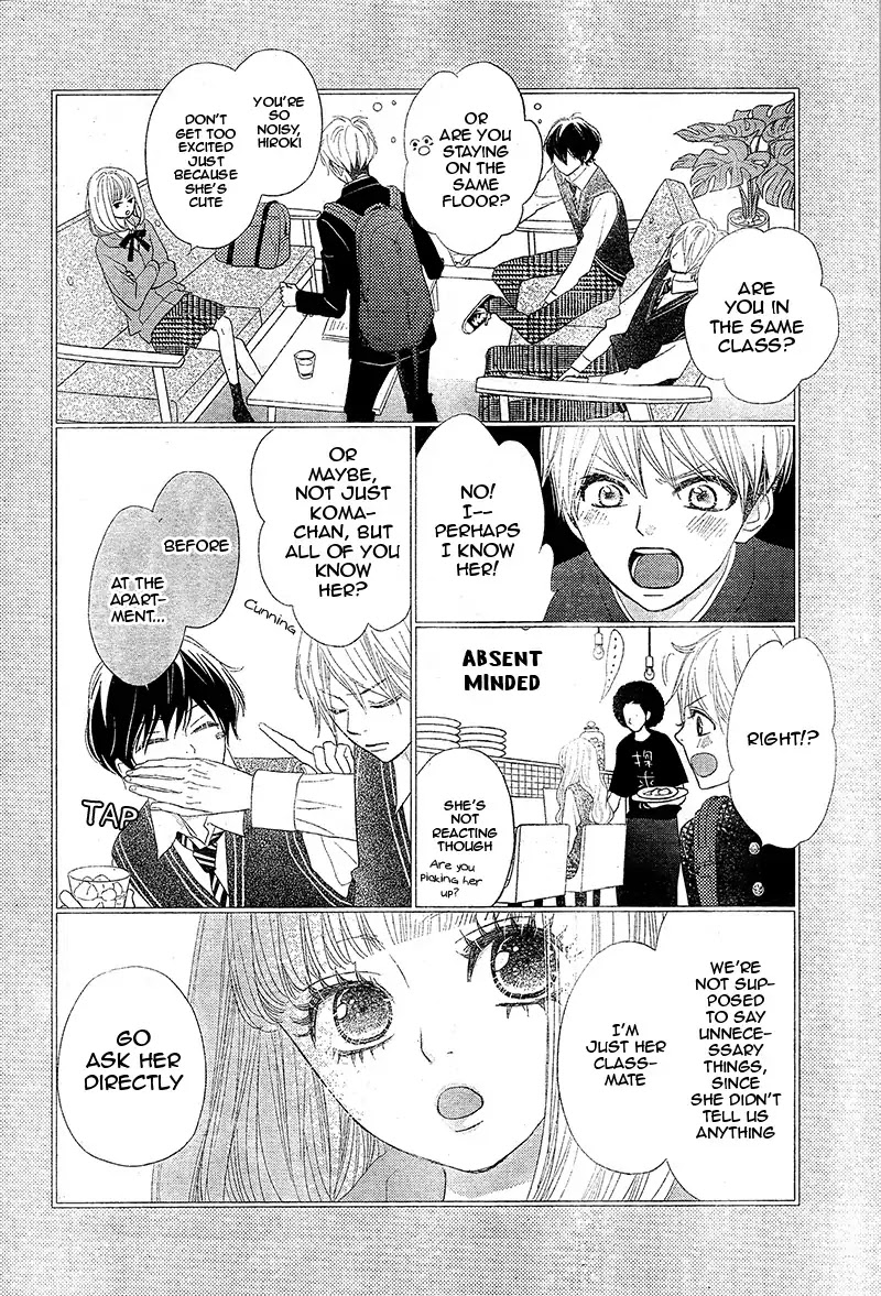 Territory M no Juunin Chapter 2 page 12 - Chapter 2