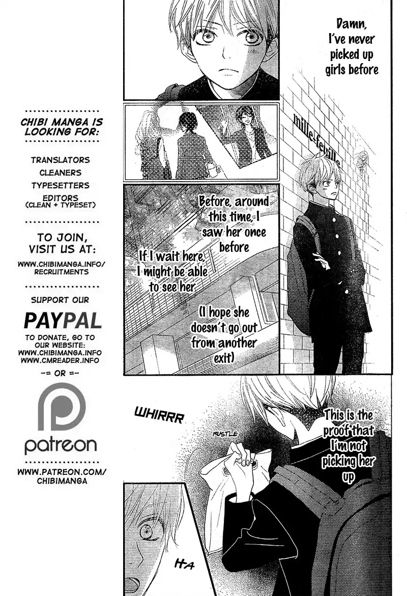 Territory M no Juunin Chapter 2 page 13 - Chapter 2