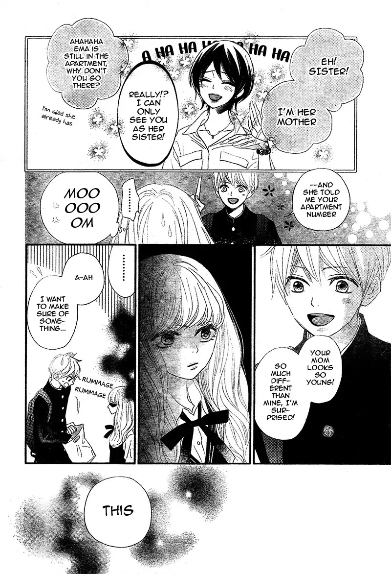 Territory M no Juunin Chapter 2 page 16 - Chapter 2