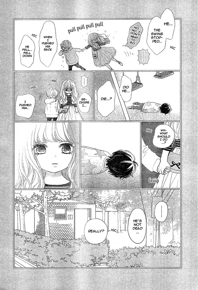 Territory M no Juunin Chapter 2 page 20 - Chapter 2