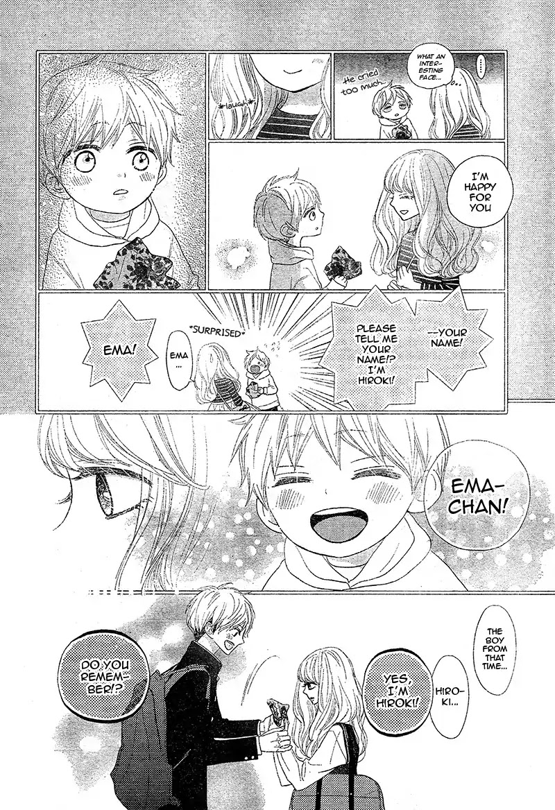 Territory M no Juunin Chapter 2 page 22 - Chapter 2