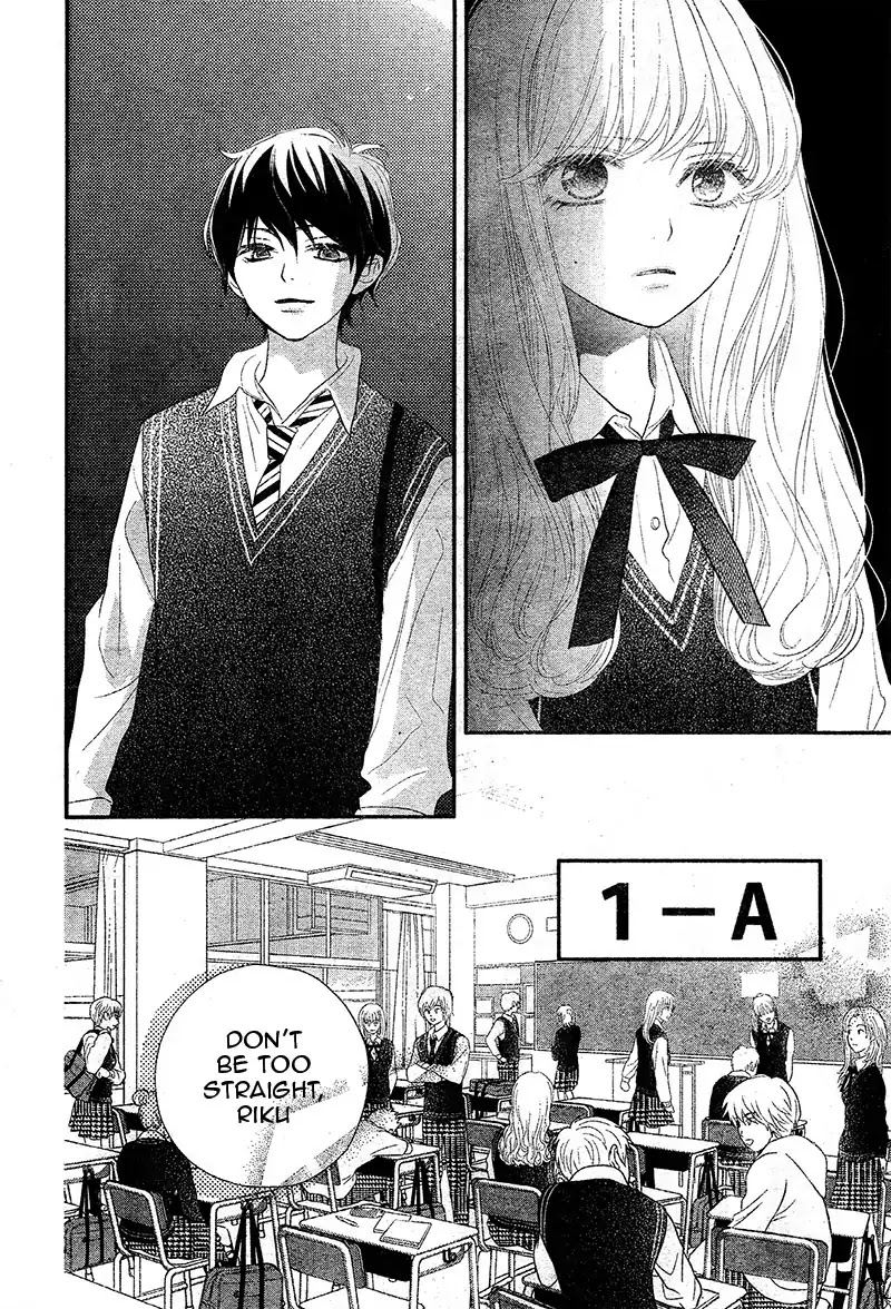 Territory M no Juunin Chapter 2 page 30 - Chapter 2